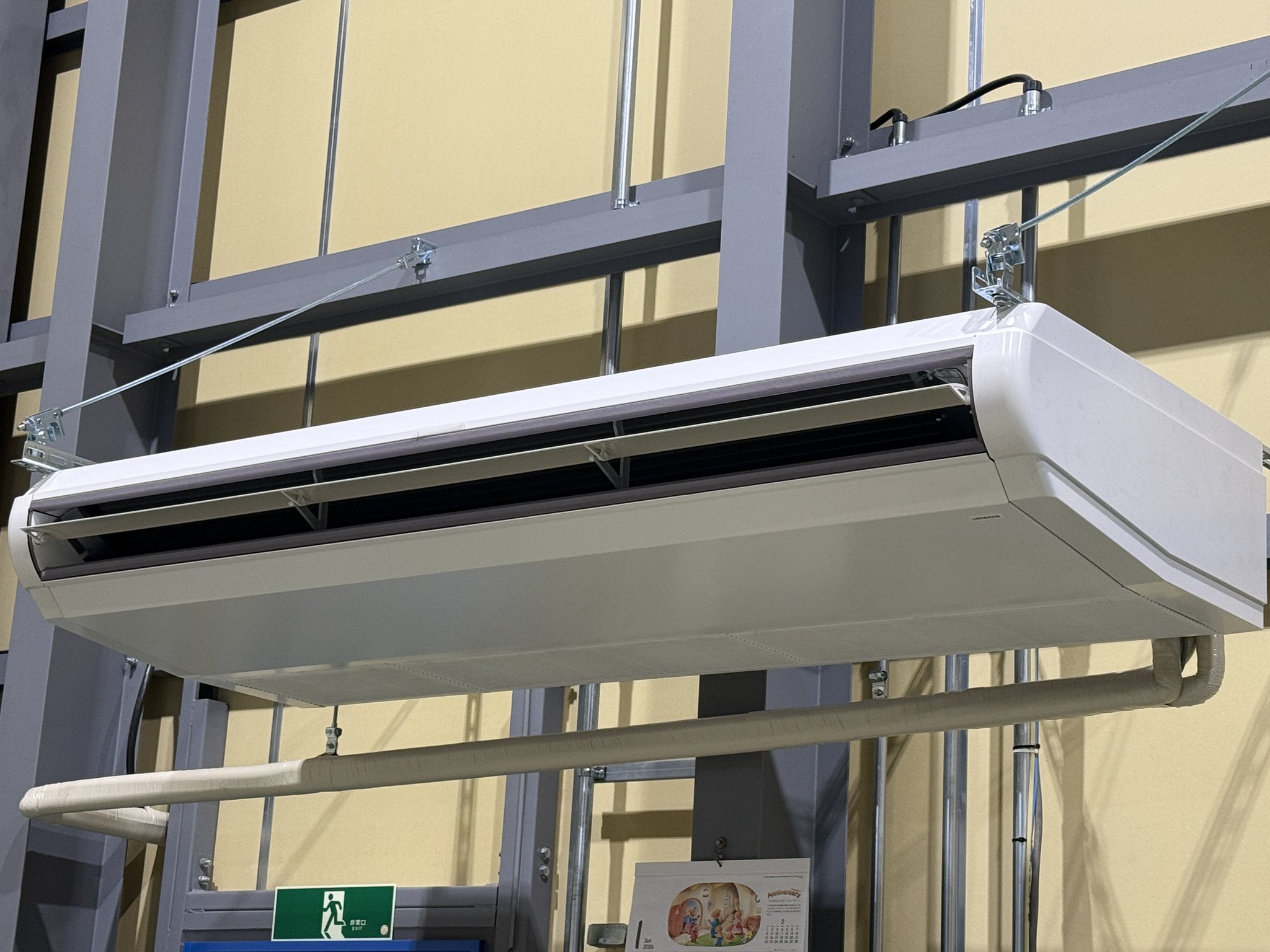 工場内空調、ついに導入！！！！